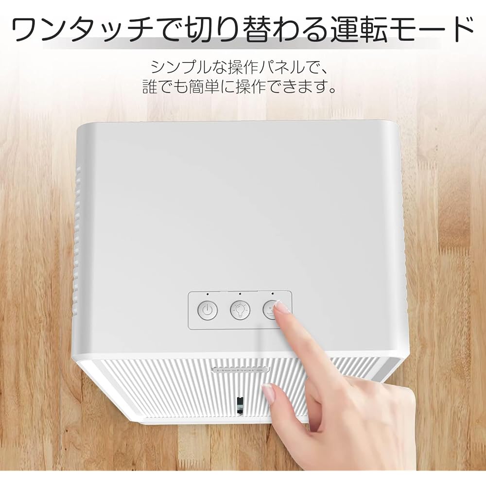 Heshare Dehumidifier, Rainy Season Countermeasure, Energy Saving, Quiet, Room Drying, Automatic Stop, Lightweight, 7 Color Lamp, Room/Office/Kitchen/Home/Medium/Dressing Room/Kitchen, Japanese Instruction Manual