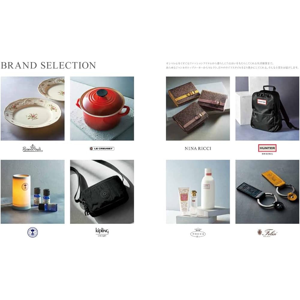 Catalog gift 10,800 yen course boxed return gift family gift year-end gift marriage childbirth gift present ES467