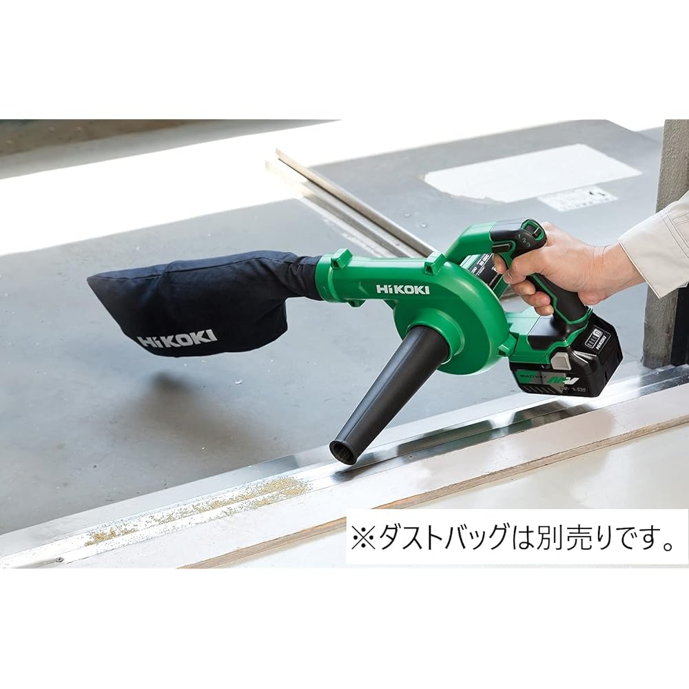 HiKOKI 14.4V 18V Rechargeable Blower, Large Air Volume, Low Vibration, 3 Levels of Air Volume Switching + Continuously Variable Speed Switch, Storage Battery and Charger Sold Separately, RB18DC(NN) Green | Black