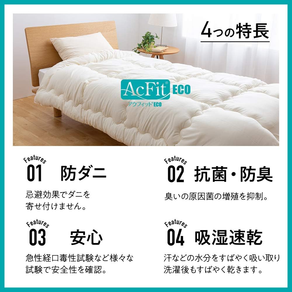 Nice Day Comforter, Ivory, Double (190 x 210 cm), Made in Japan, Dust Mite Resistant, Antibacterial, Odor Resistant, Washable 55700308