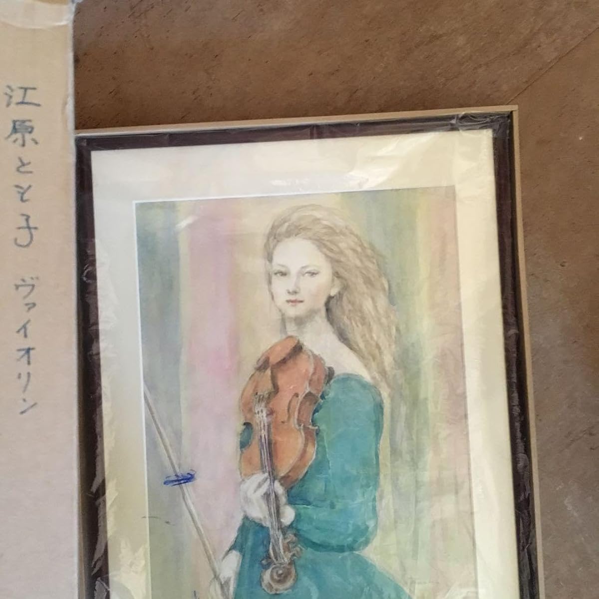 Tomoko Ehara Violin