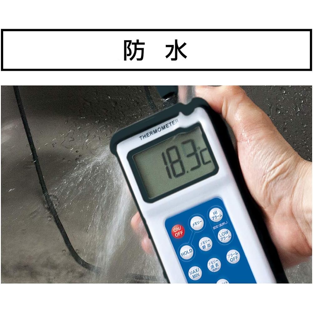 Shinwa Sokutei Digital Thermometer H-3 Maximum/Minimum Remote Measurement Probe Waterproof 73083