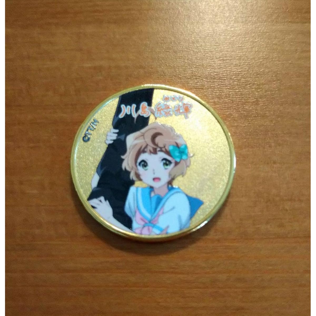 Sound Euphonium x Kyoto Tower Commemorative Medal Kawashima Ryouki