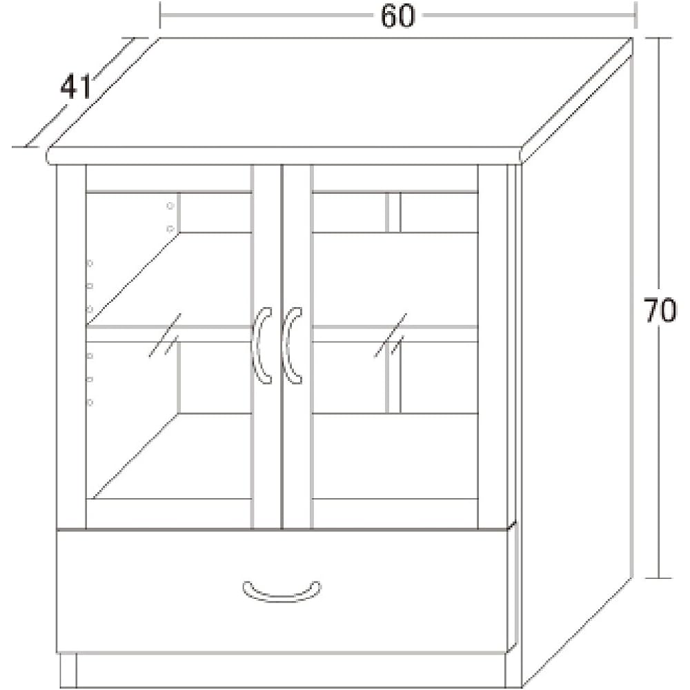 Kuroshio Fresh Cabinet Neo White Width 60 Depth 41 Height 70cm Cabinet Glass Door