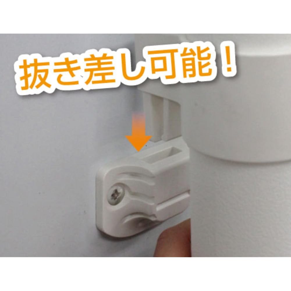 BMO JAPAN Tsuripita Rod Holder S Screw Fixed Base Set