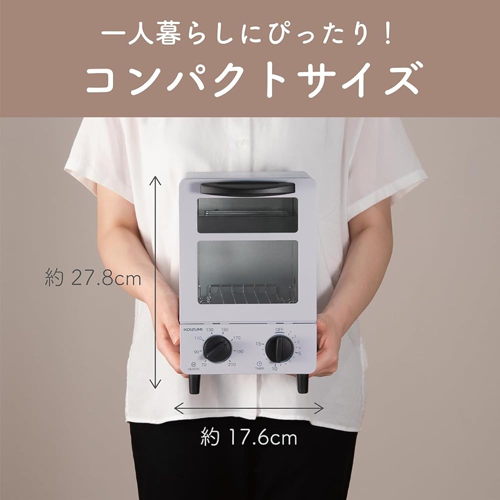 Koizumi Toaster Oven with Fried Egg Tray, Stepless Temperature Adjustment Function, 15 Minute Timer, Single Baking, Compact, Gray KOS-0601/H