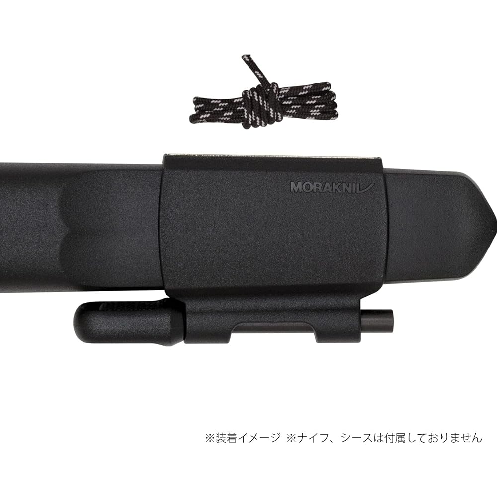 Morakniv Survival Kit (for Garberg Kansbor)