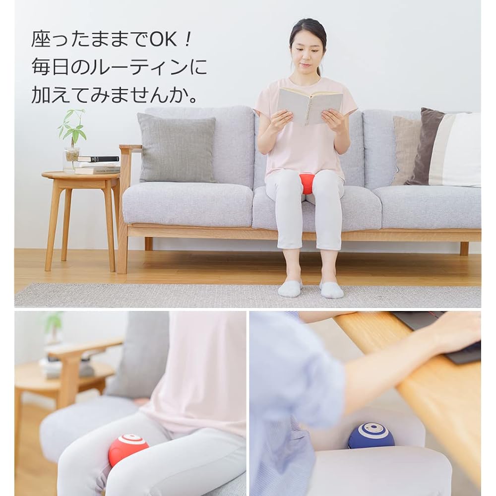 Tokyu Sports Oasis Styley Ball 5 Vibration Levels SLB-100 Body Care Muscle Training Stretch Support Cover Included (Red)