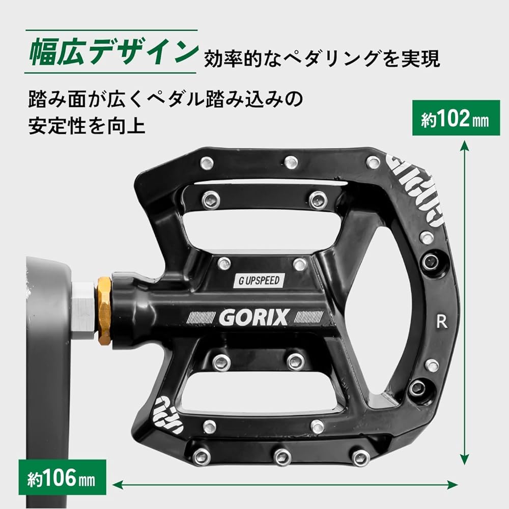GORIX Bicycle Pedal, Flat Pedal, Aluminum, Non-slip Pin (GX-FY960), Wide, Sturdy, Durable, Black, Stylish, Cool, CNC Processed Cycle Pedal, Road Bike, Cross Bike, MTB and Other Bicycles