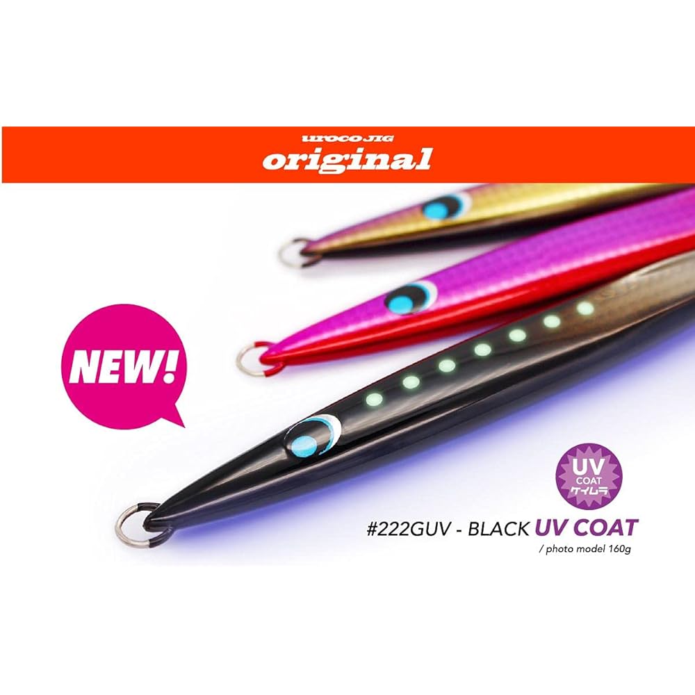 Uroko Scale Jig 120g Hairtail Color Keimura Black