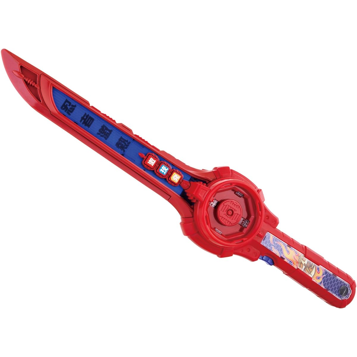Shuriken Sentai Ninninger: The Strongest Ninja Sword, Ninja's Hot Sword