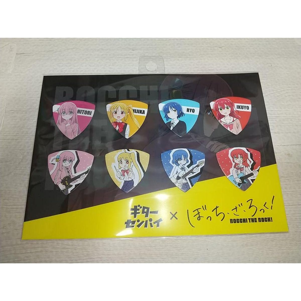 Shimamura Musical Instruments Collaboration Pick Bozaro Limited Edition QJBZGFJO