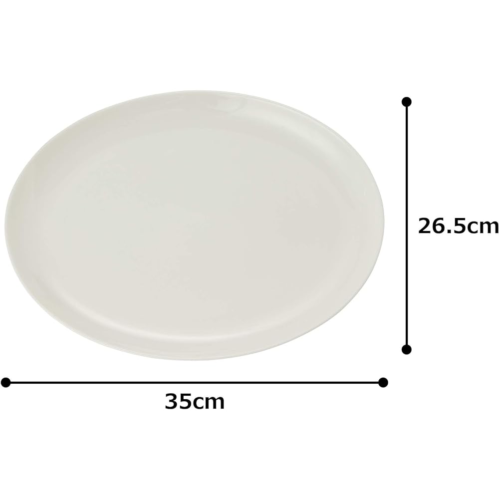 NARUMI Plate, Chinese Cooking Tableware, 35cm, White, Simple, Lunch Plate, One Plate, Large Plate, Deep Dish, Deep Oval Plate, Microwave Warmable, Made in Japan, Gift Box Included, 9000-1877
