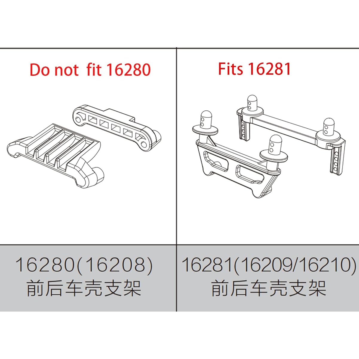 Fyfracing Rc Car Parts Hyper GO H16BM H16GT H16DR 1:16 (Aluminum Shell Bracket)