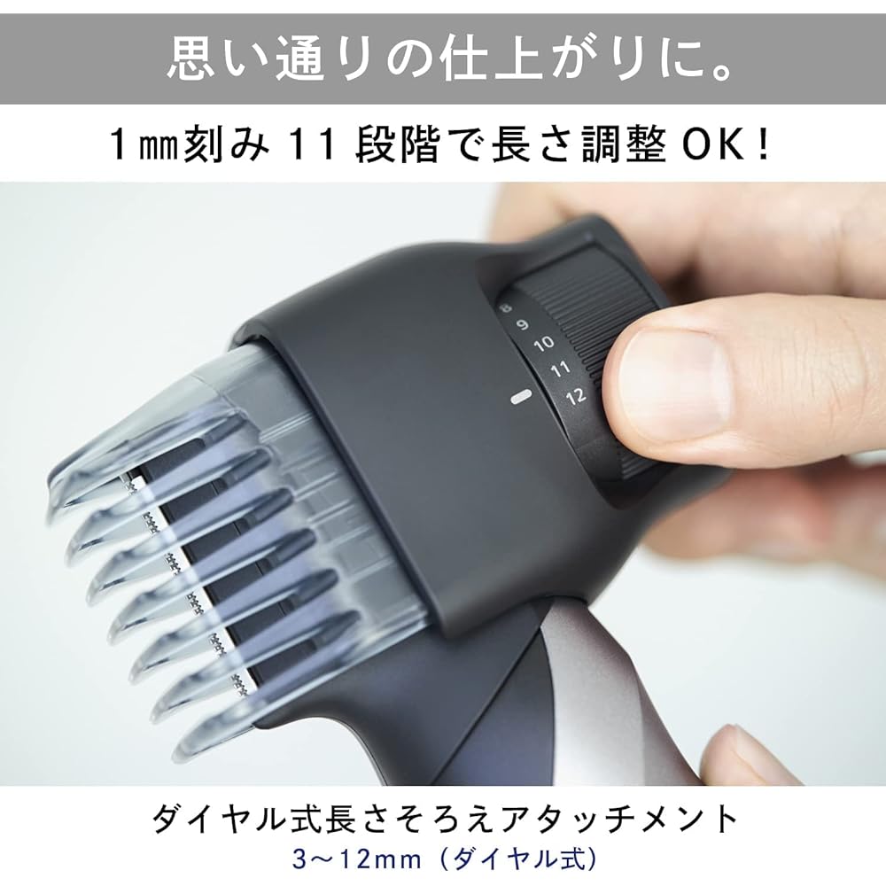 Panasonic Body Trimmer Body Shaver VIO Compatible Bath Shaving Men's ER-GK81-S Reciprocating Rechargeable
