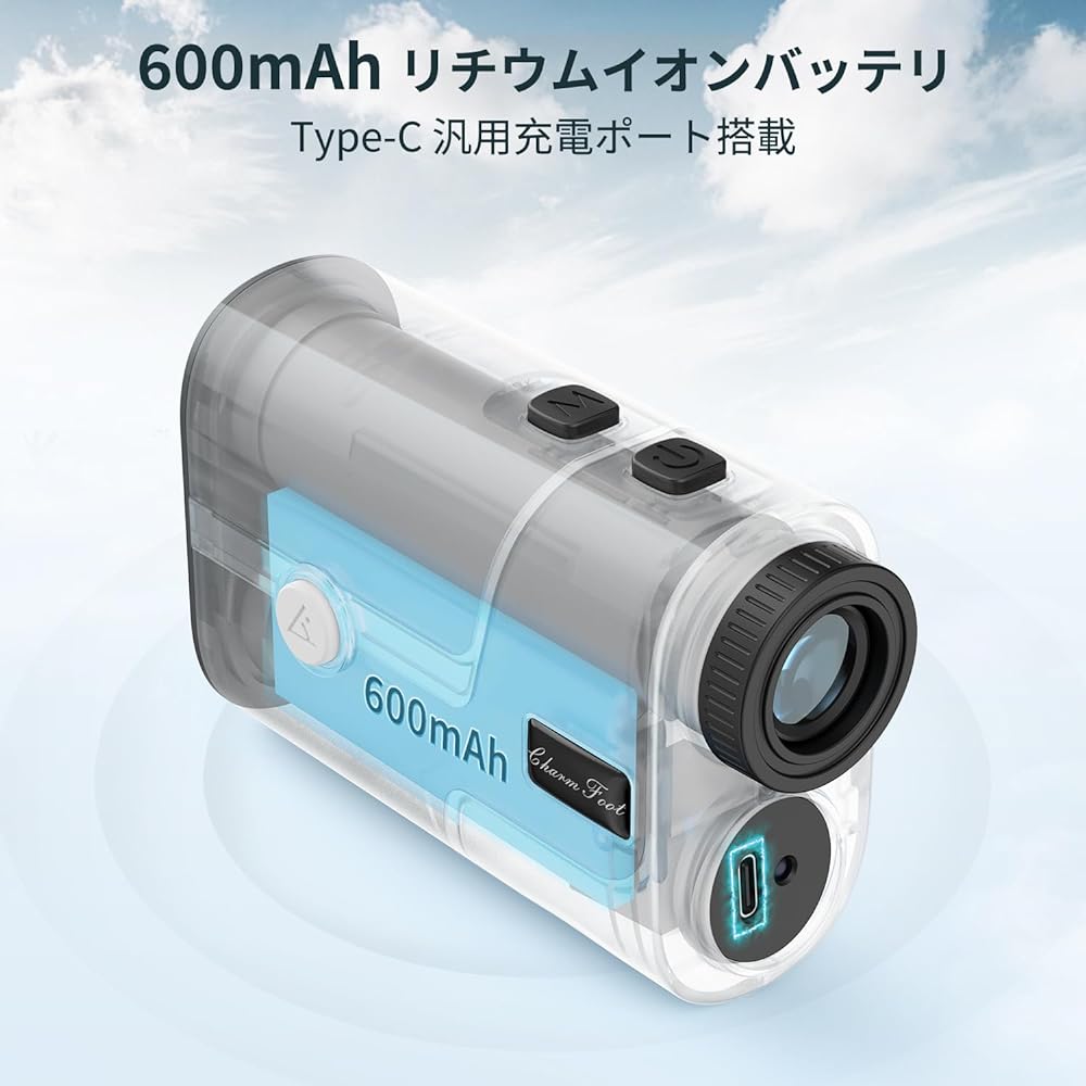 Charm Foot SH005 Golf Laser Distance Meter, Ultra Lightweight, Compatible with 1093yd (1093yd) Distance Measurement, High Transmittance Lens, 6 Magnification Optical Telephoto Measurement, Height