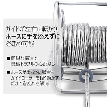 HATAYA All Stainless Steel Hose Reel 20m Made in Japan Outdoor LN-3 Type Lever Nozzle 7 Patterns Pressure Resistant/0.4MPa Bellows Hose Reel SSD-20J Silver