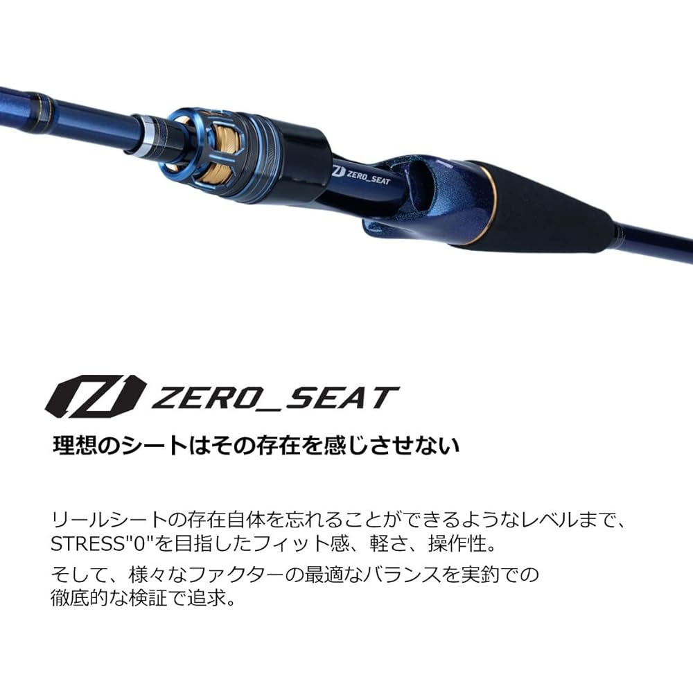 DAIWA Boat Rod Extreme Cutlass Game M-175/MH-175/H-175 (2022 Model)