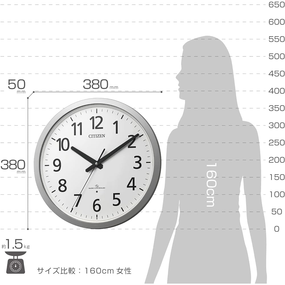 RHYTHM Wall Clock Radio Controlled Clock Office High Sensitivity Reception Compatible with 3 Radio Waves Easy to Read Font Quiet Silver Φ38x5cm Office Supplies Factory Office Citizen CITIZEN 4MY855-019