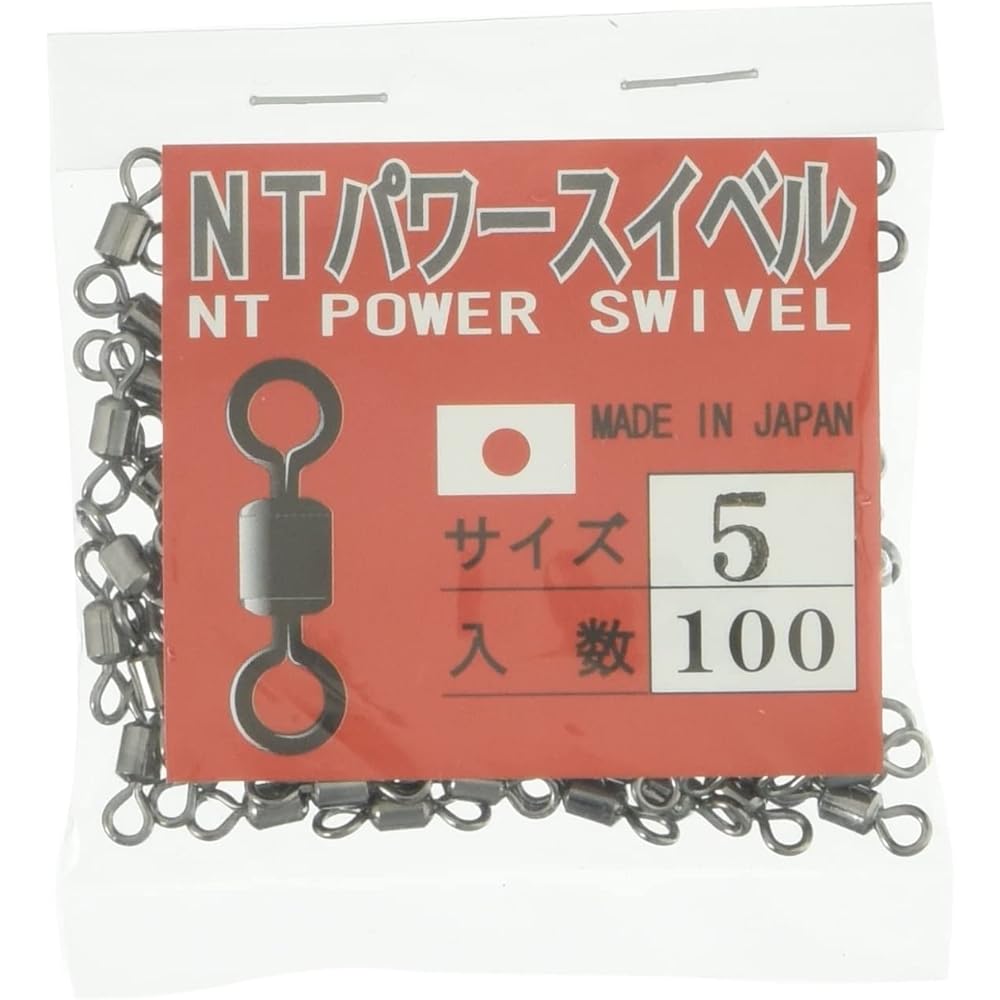 NT power swivel (black) value pack of 100 pieces