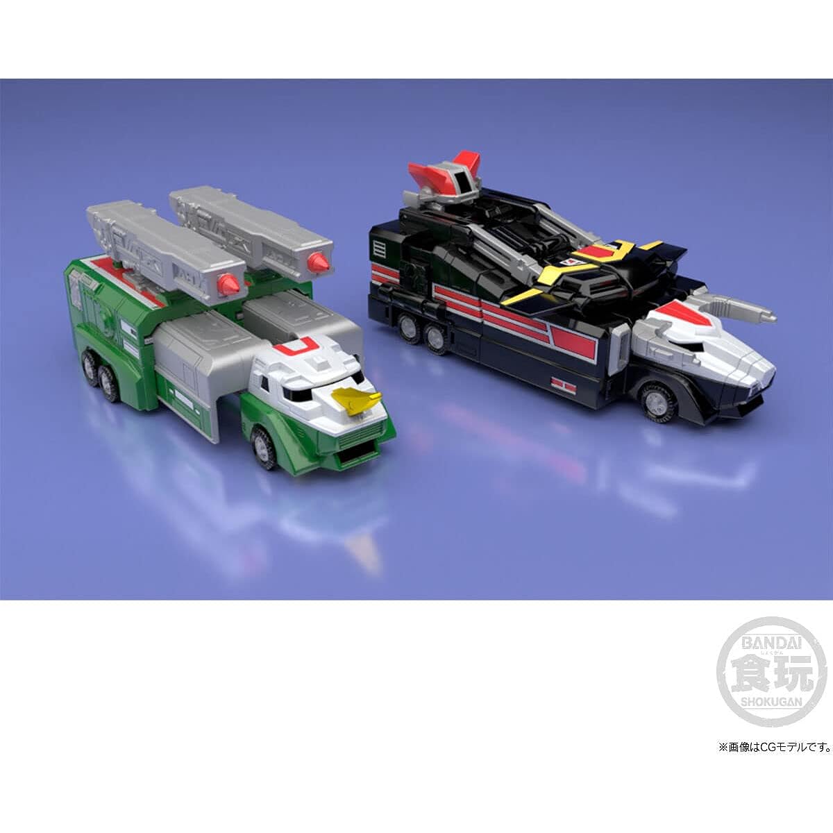 Bandai Candy Toy Super Mini PLA Chojuu Sentai Liveman Live Boxer