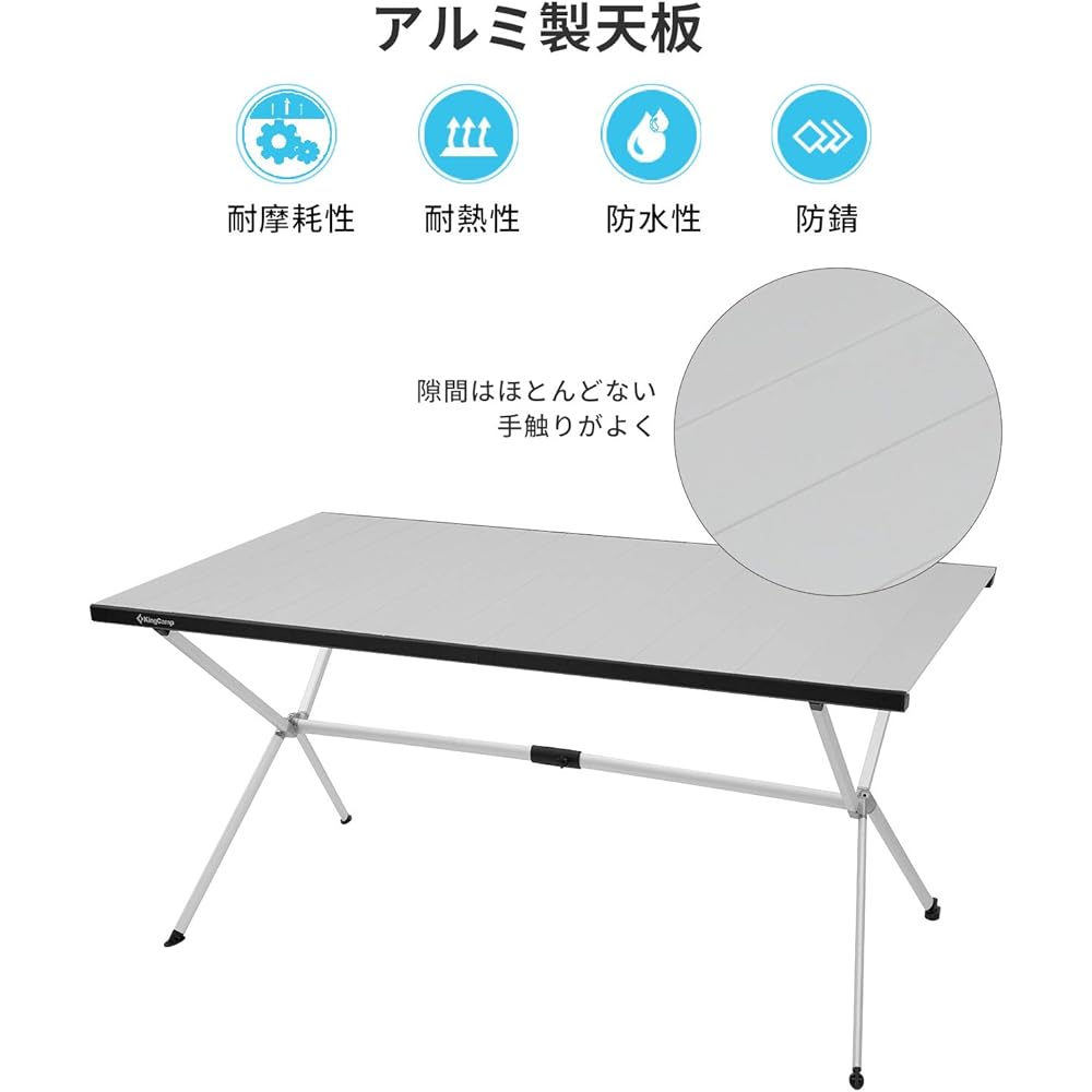 KingCamp Outdoor Table, Camping Aluminum Roll Table, Load Capacity 80kg, Easy to Carry, Dining Table, Lightweight, Foldable, Easy to Assemble, Storage Bag Included, Stable