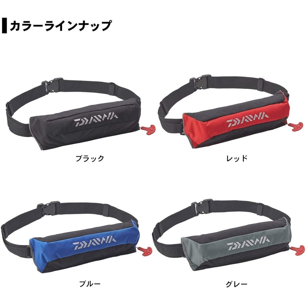 DAIWA Compact Life Jacket (Waist Type Automatic/Manual Inflatable) Free DF-2220 2020 Model