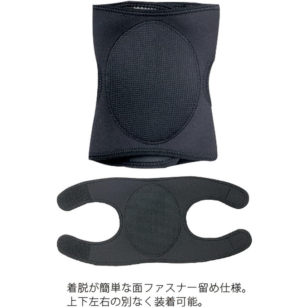 Caravan Mountain Stream Kneepad Pro (Pair) CV03624 190 Black