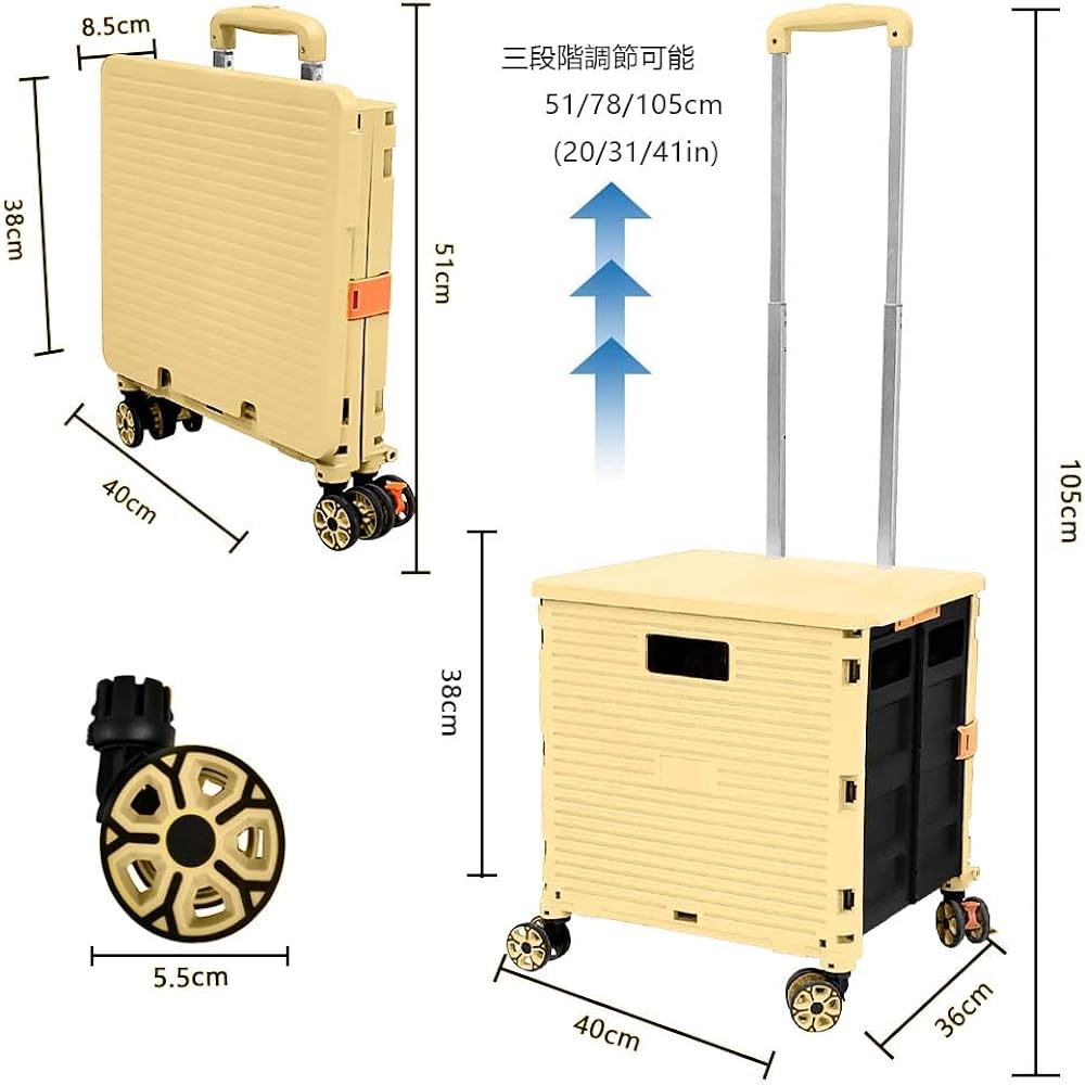 ur BY06 Shopping Cart Foldable Dolly Carry Cart Outdoor Cart Shopping Carrying Cart Fishing Sports Day Disaster Prevention Supplies Travel Lightweight Transport Quiet Load Capacity 40KG - Khaki