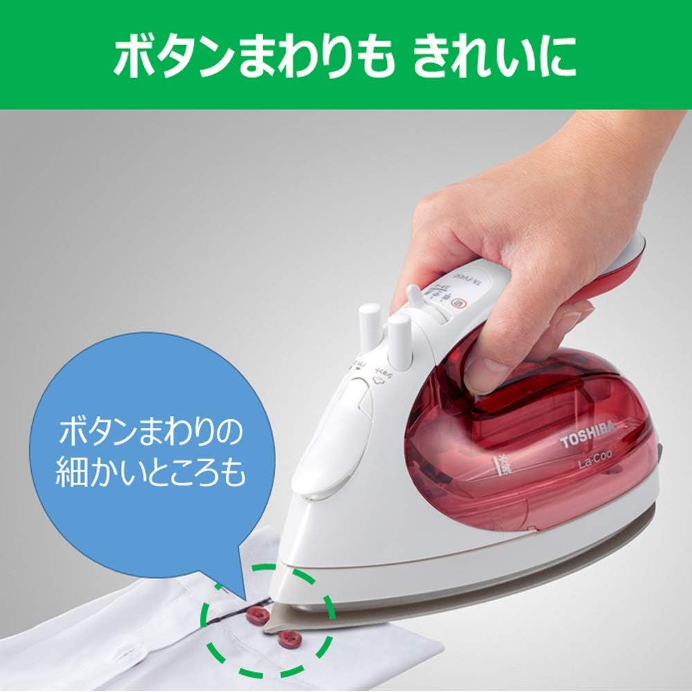 Toshiba Iron Steam Clothes Steamer Cordless TA-FV450 Lightweight Approximately 0.9kg Compact Steam Duration Approximately 2 minutes Steam Volume Approximately 5ml/min Silver Titanium Coat Leaves on Pink