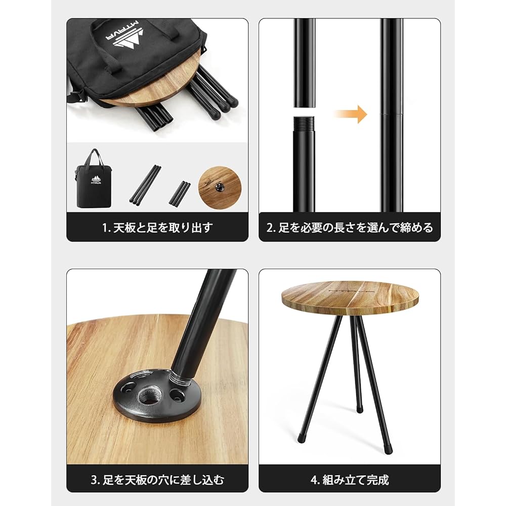 MTRVR Outdoor Table, Round Folding Camping Table, Wood Table, Made of Natural Teak Material, Lightweight, Compact, Height Adjustable, Solo Camping, Bonfire, Balcony, Garden, Indoor/Outdoor, Stylish, Storage Bag Included