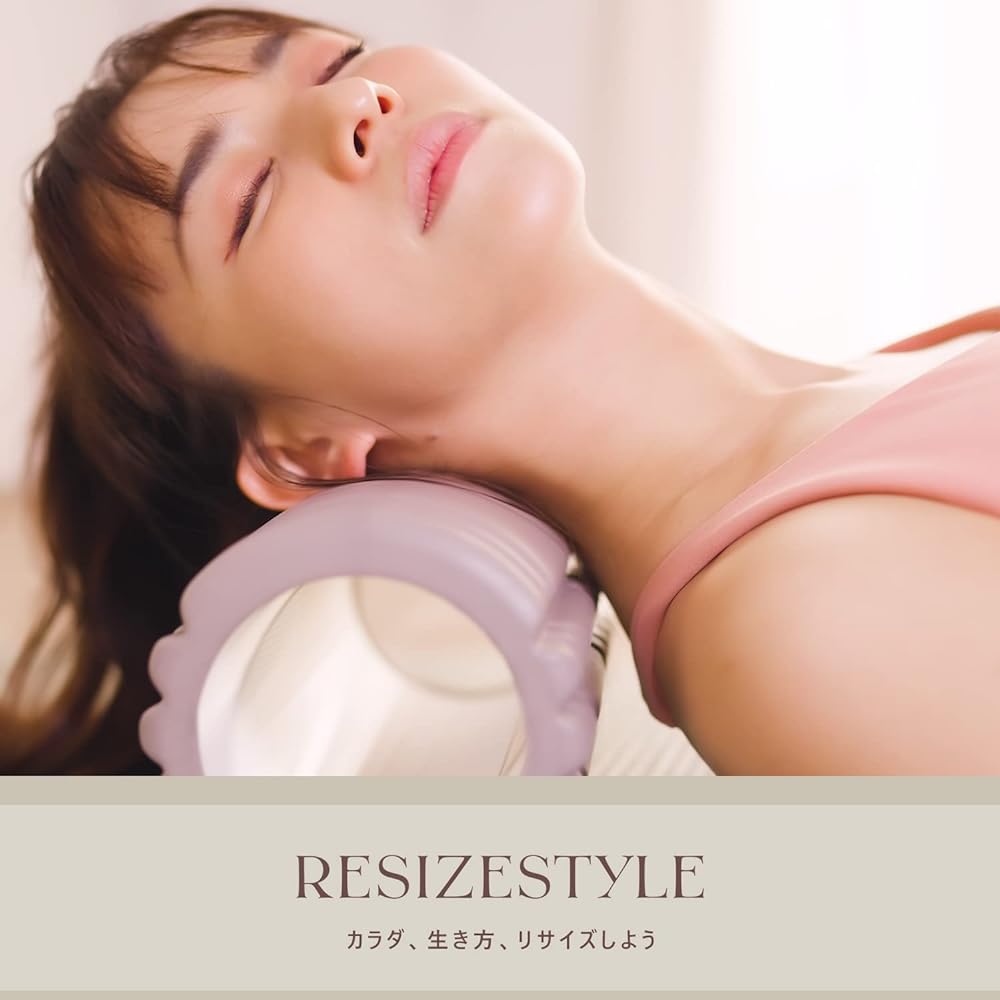 resizestyle CHOCOLAT RESET ROLLER Diameter approx. 14cm Length 33cm Produced by Maomi Yuki REBALANCE Foam Roller Training Stretch Resize Style