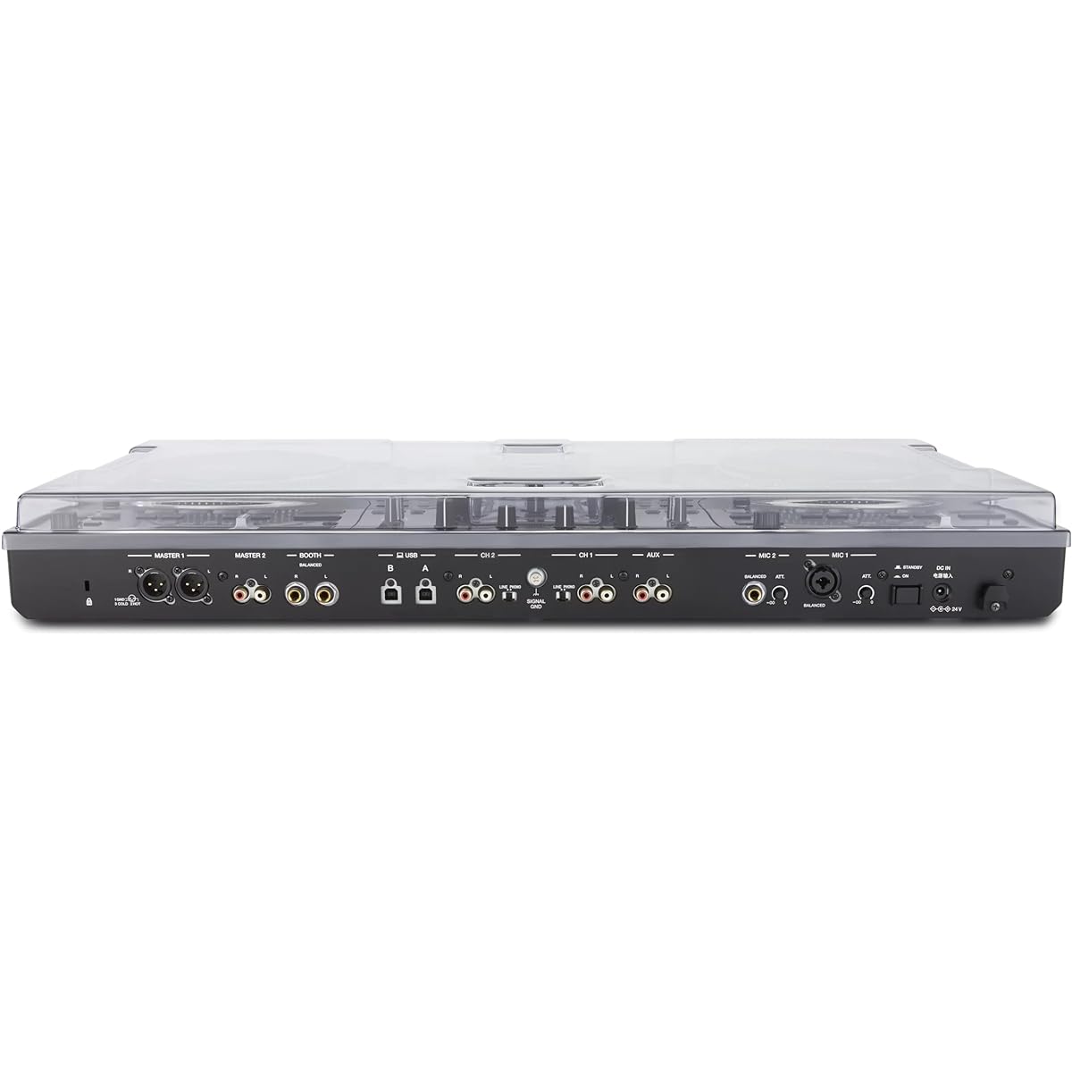 Decksaver cover compatible with Pioneer DJ DDJ-REV7 (DS-PC-DDJREV7)