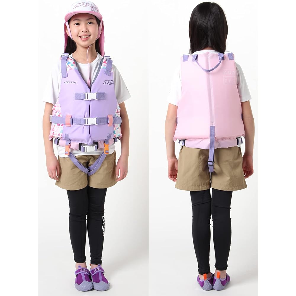 AQA Marine Sports Children's Life Jacket Kids KA9026