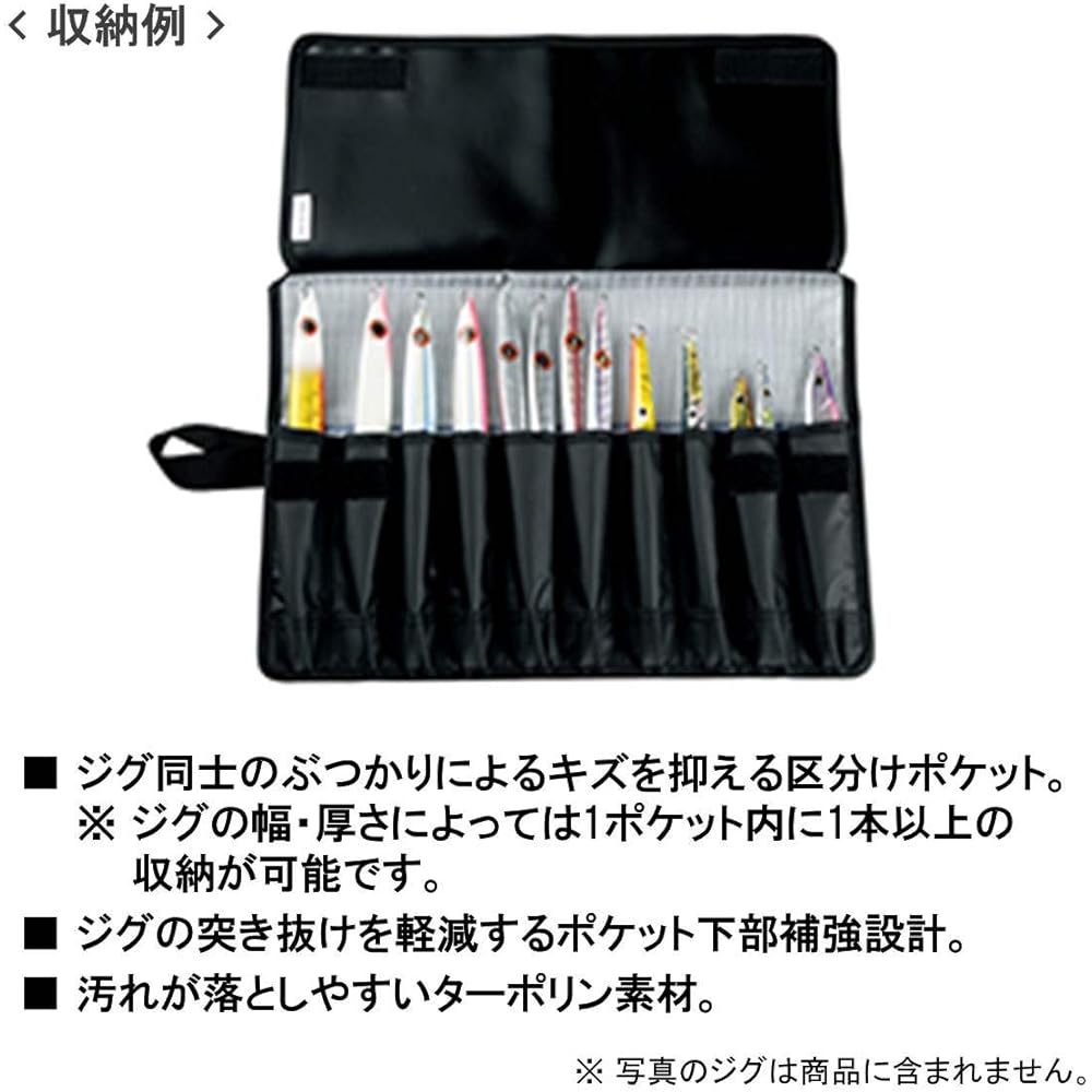 DAIWA TP Jig Wrap (A) Long Blue