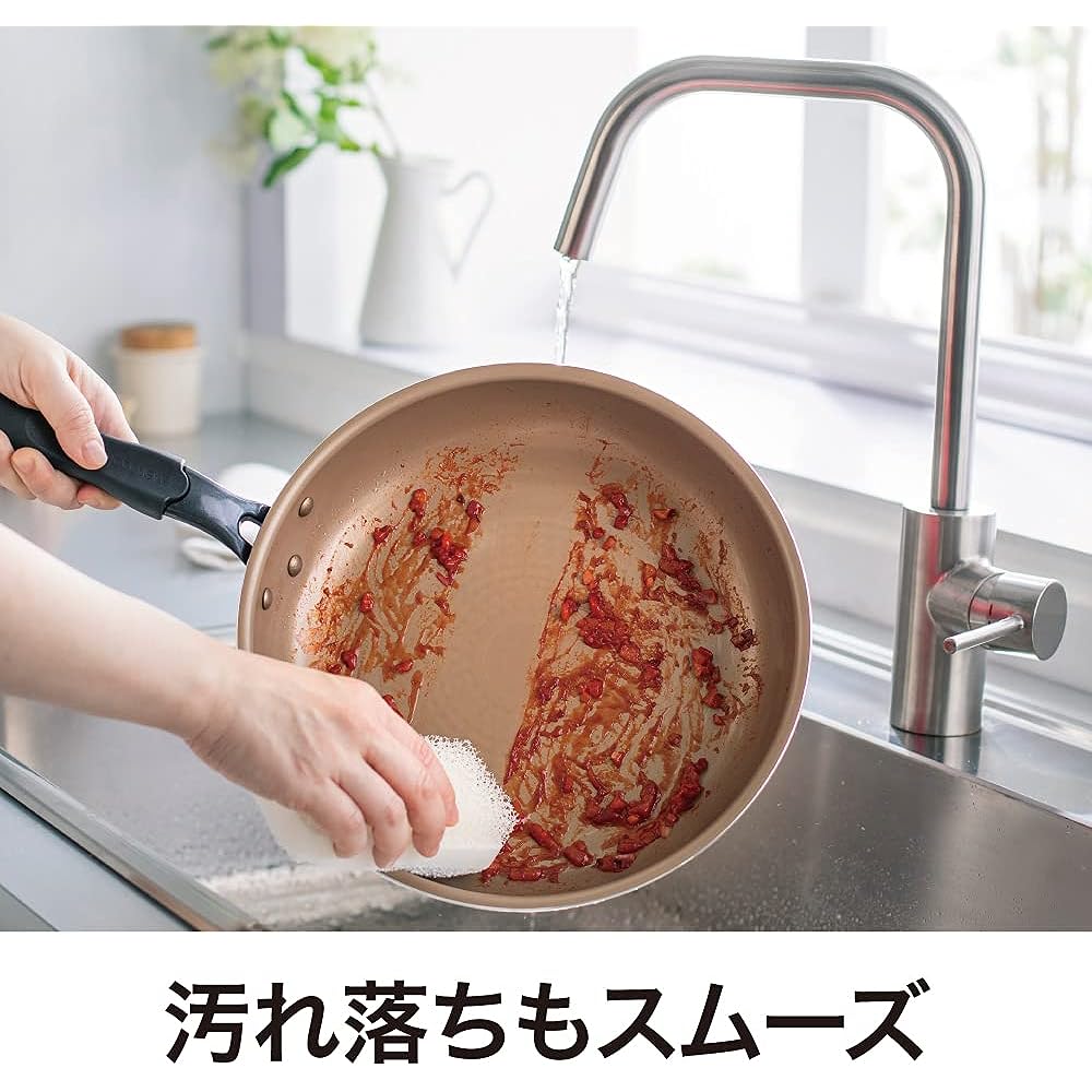 Evercook frying pan 26cm Compatible with all heat sources (IH compatible) Gray Doshisha