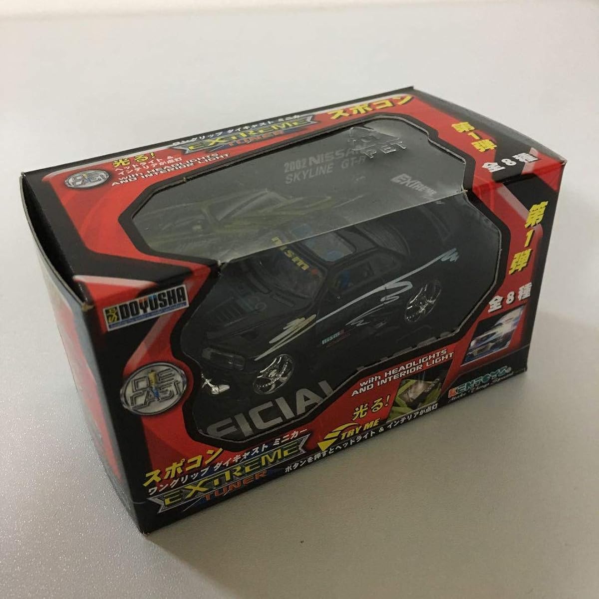 KENTOYS Skyline GT-R R34 Extreme Tuner②