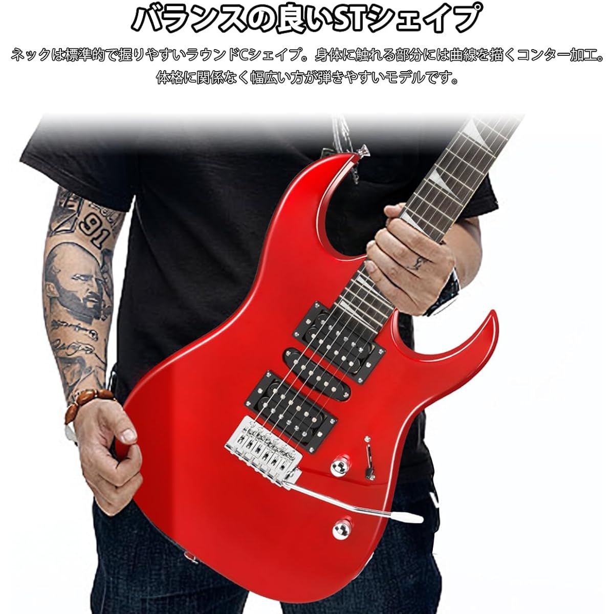 Bullfighter Electric Guitar Electric Acoustic ST Single Shake Adult Beginner Instrument Rock Professional Performance Electric Guitar Set (D-150 RED)