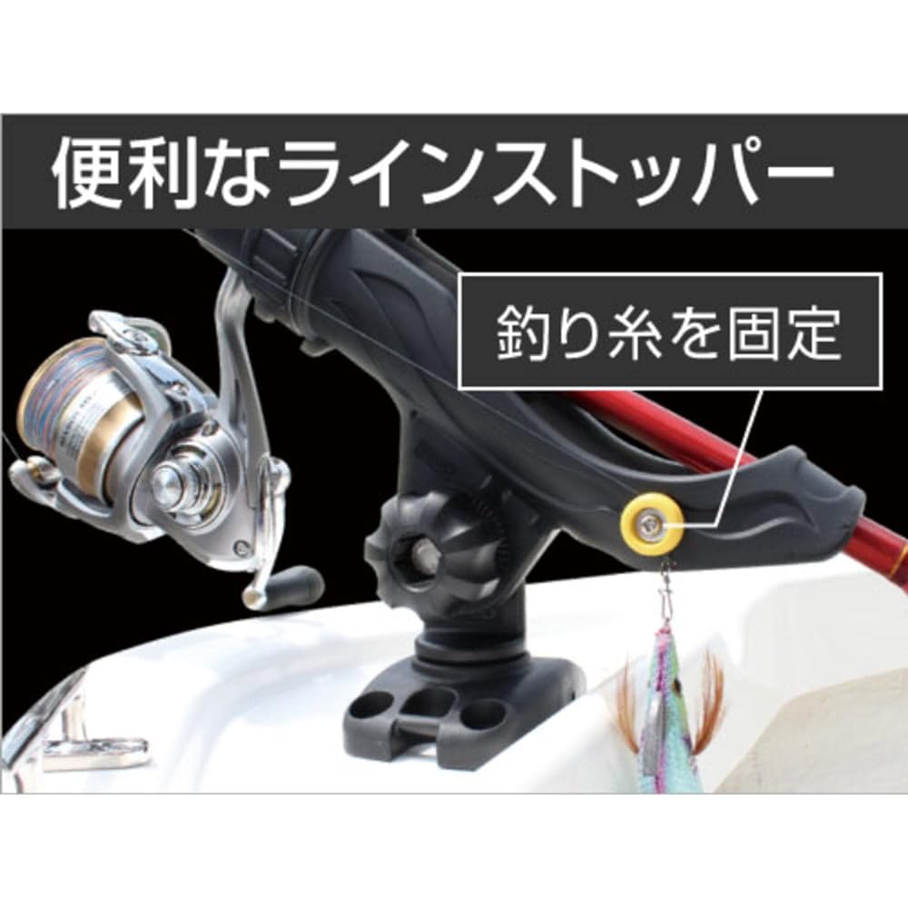 BMO JAPAN IF Multi Rod Holder Kiwami