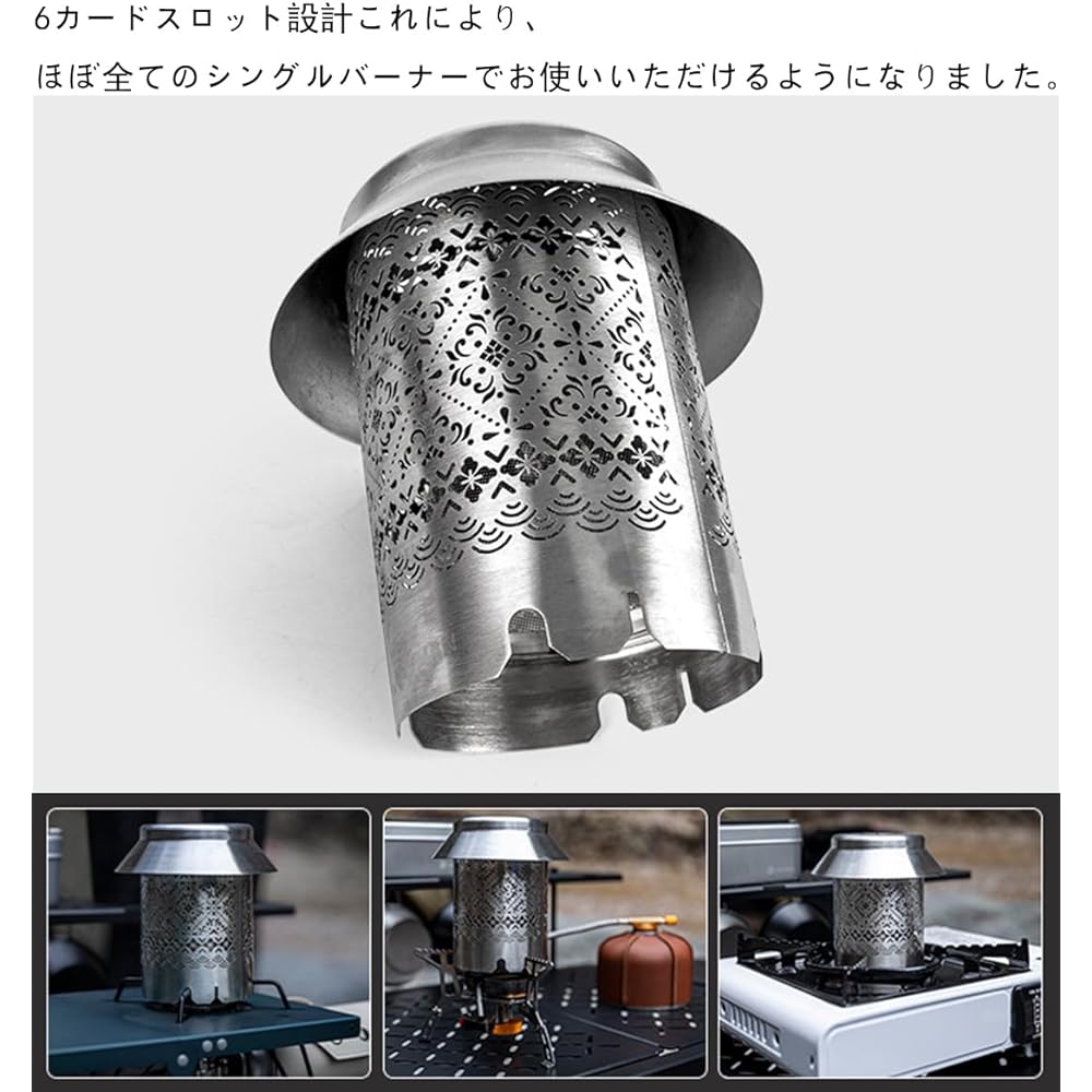 Far-infrared heater attachment, stove heater, outdoor, simple stove, cold protection, heating supplies, handle included