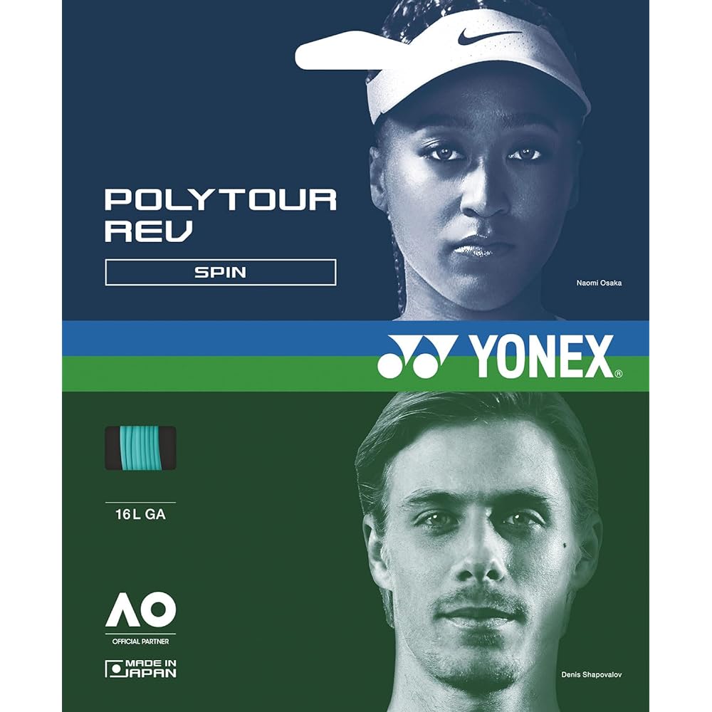 YONEX Hard Tennis String Gut Polytourev 120 12m 1.20mm PTGR120