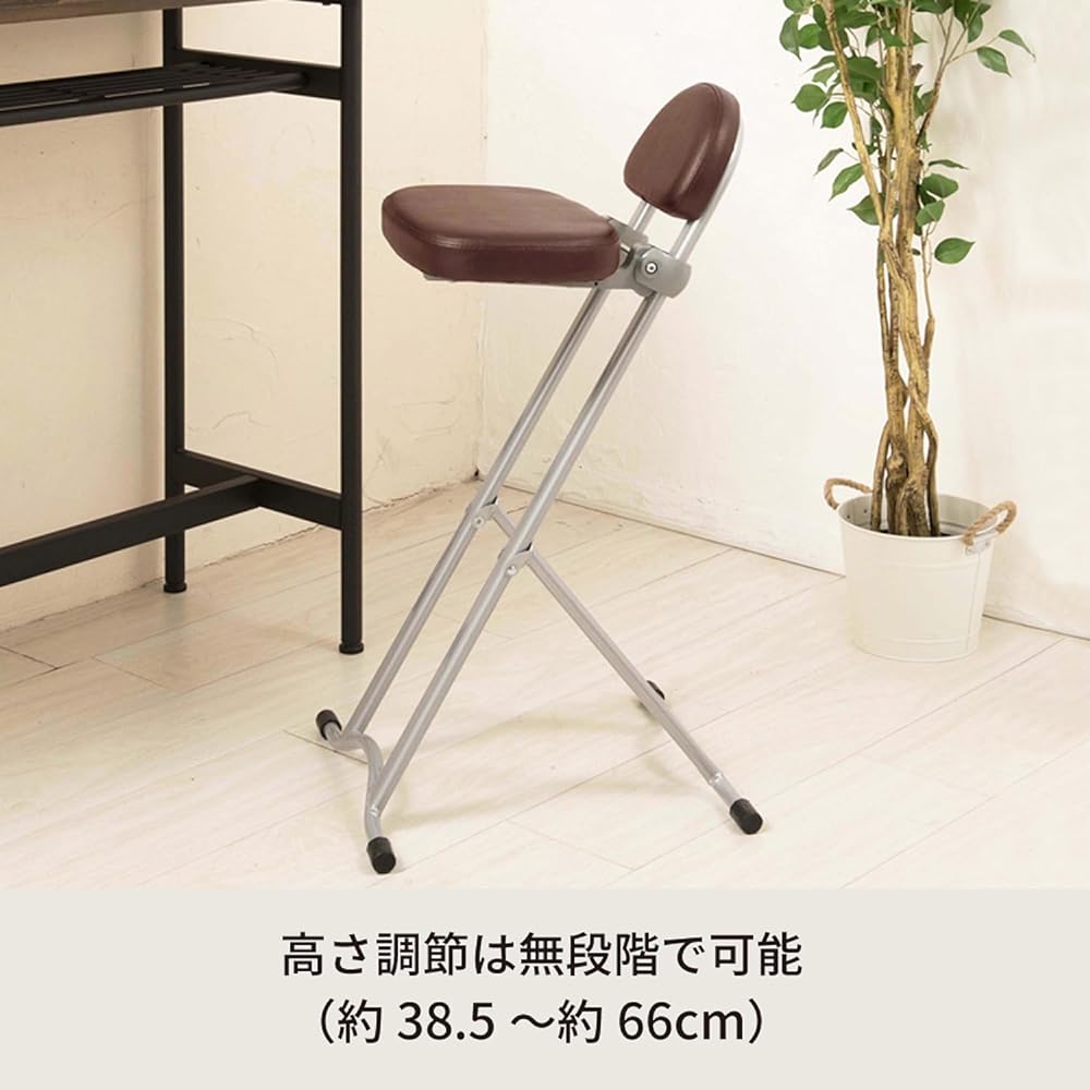 Nagai Kosan Height Adjustable Chair Brown Utility Model Acquired Product
