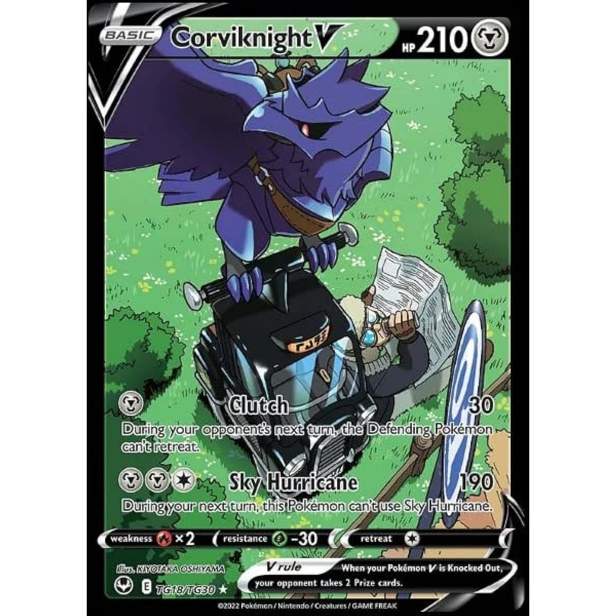 Corviknight V TG18/TG30 Silver Tempest Trainer Gallery Pokemon Ultra Rare Card
