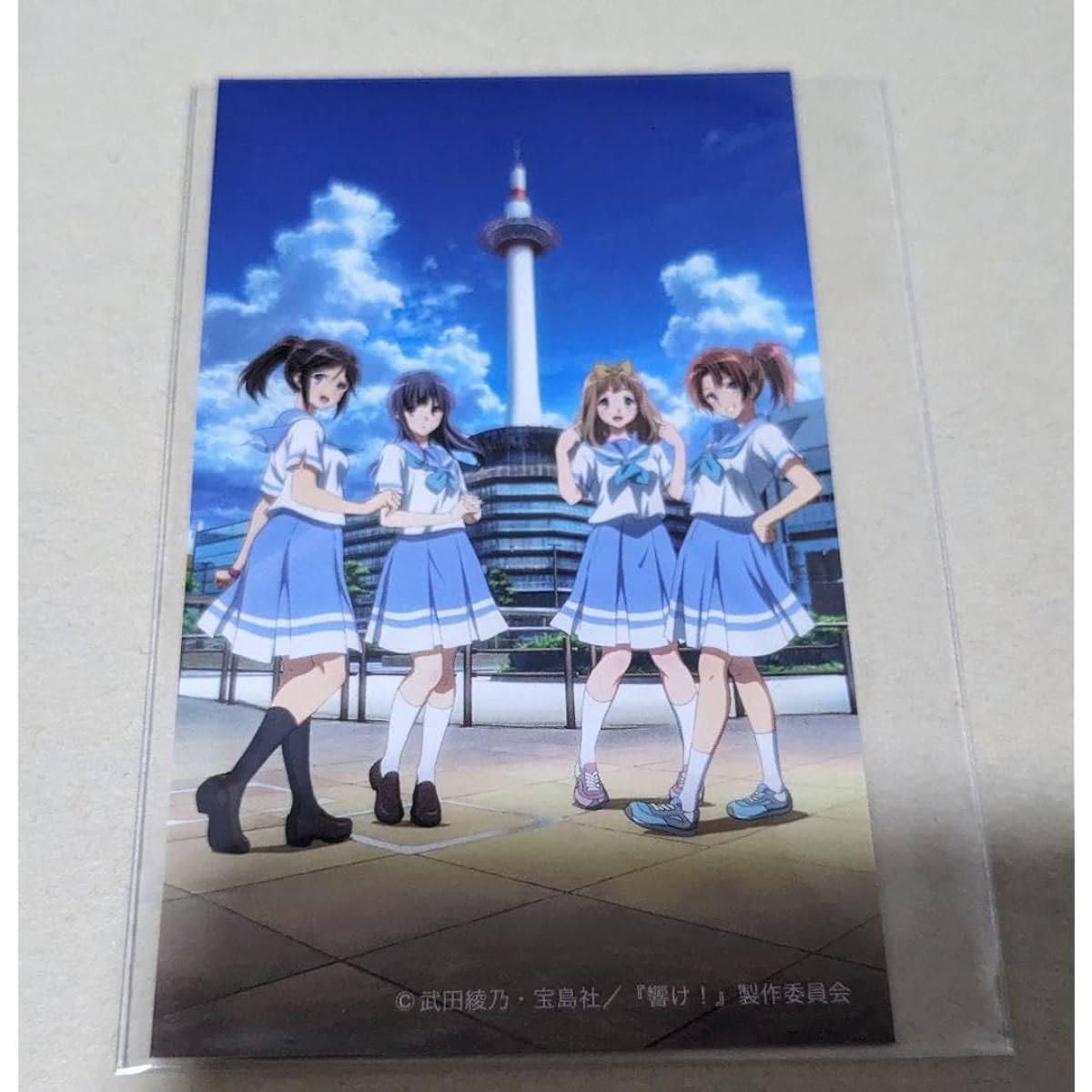 Sound Euphonium Kyoto Tower Hotel Limited