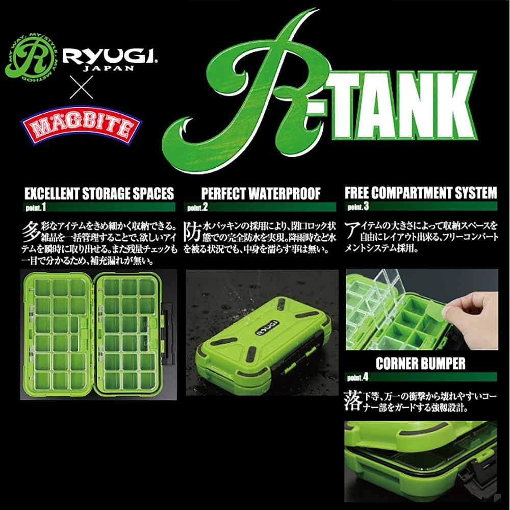 RYUGI BRT R-TANK R-Tank