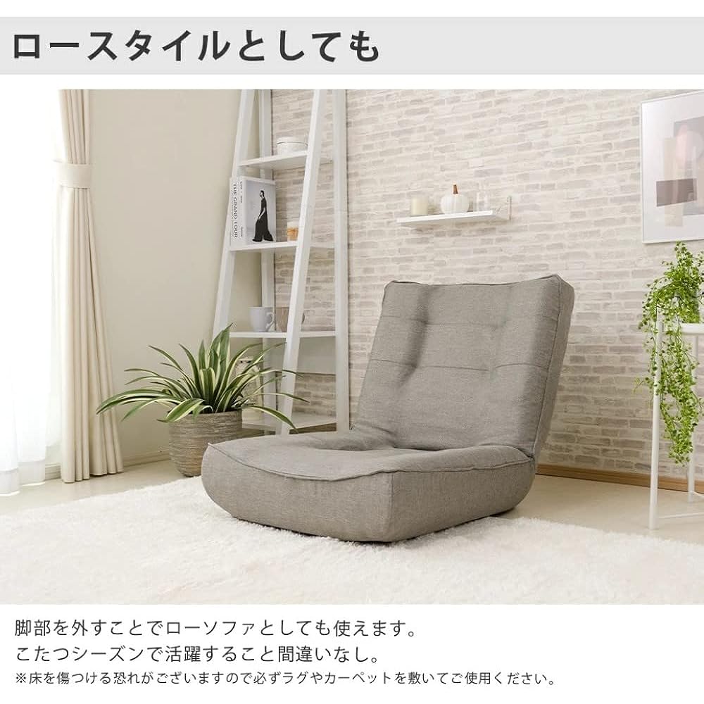 Certan Width approx. 66cm Waraku Asagi 1 seater Pocket coil Task Brown Back reclining High resilience Made in Japan A327p-582BR