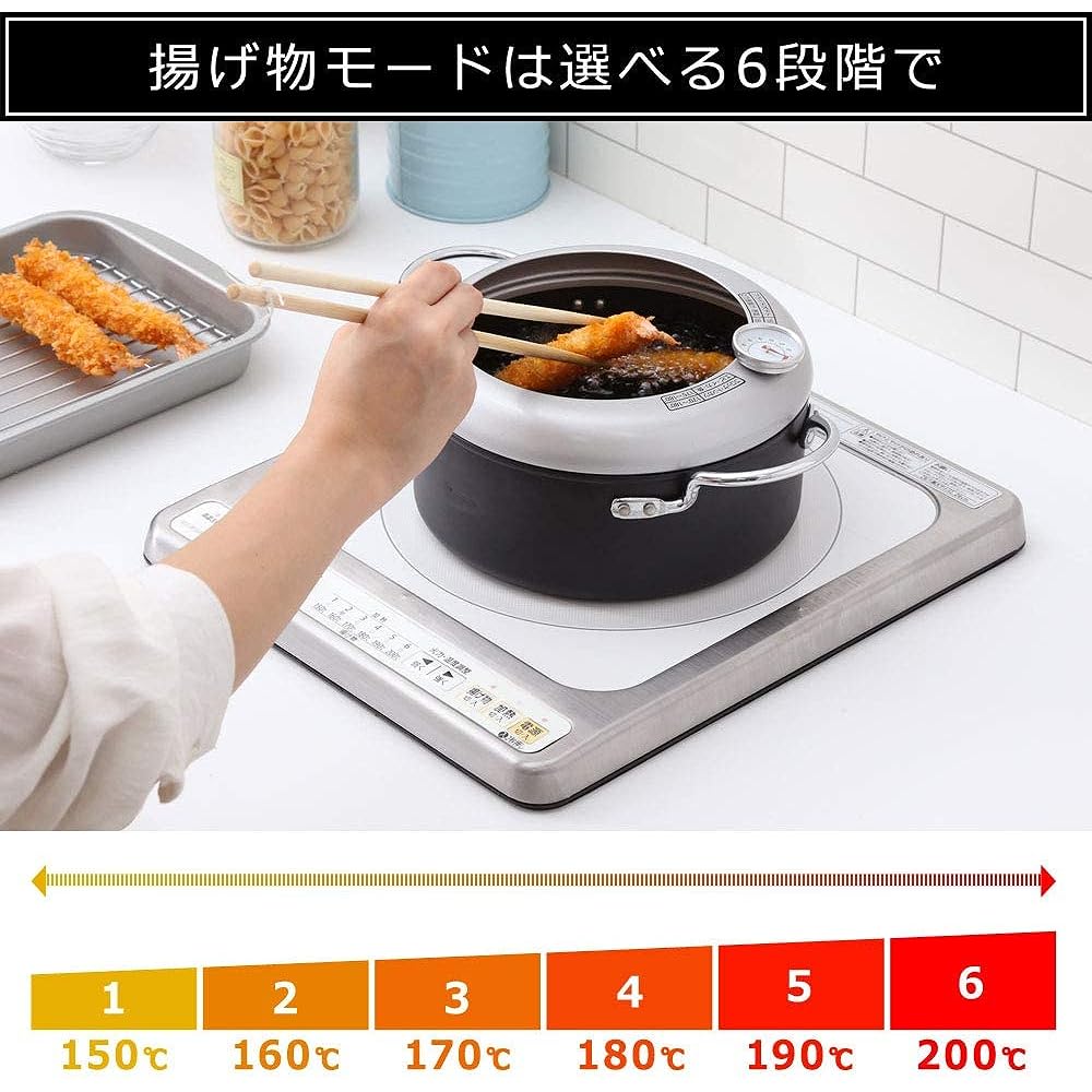 Iris Ohyama IH Cooking Heater Tabletop 1400W Built-in Type Stove White IHC-B112-W