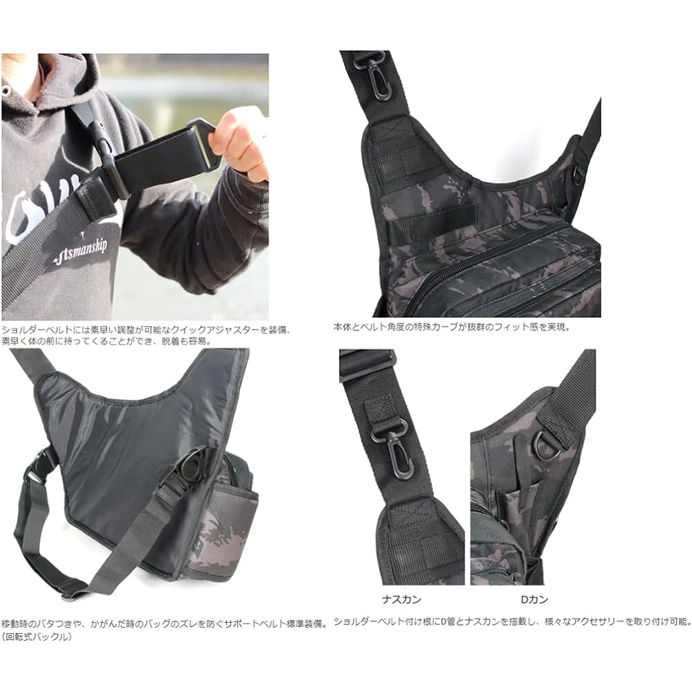 Love Soul Dream LSD Designs One Shot Side Jr. Neo Fishing Bag Shoulder Langan Rod Holder Medium Size Okappari Water Repellent Fabric