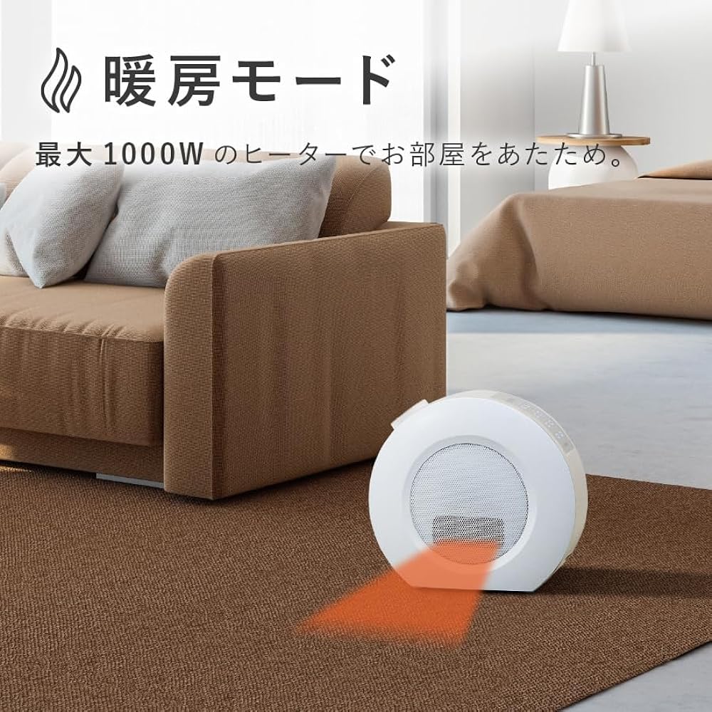 Three Up 2in1 Futon Clothes Shoes with Dryer Function 1000W Ceramic Heater Dry Heat White FC-T2249WH