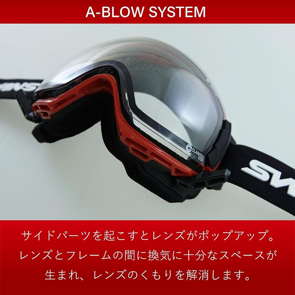 SWANS Ski Snowboard Goggles Anti-fog Premium Anti-Fog Equipped with Water Repellent Finish ROVO